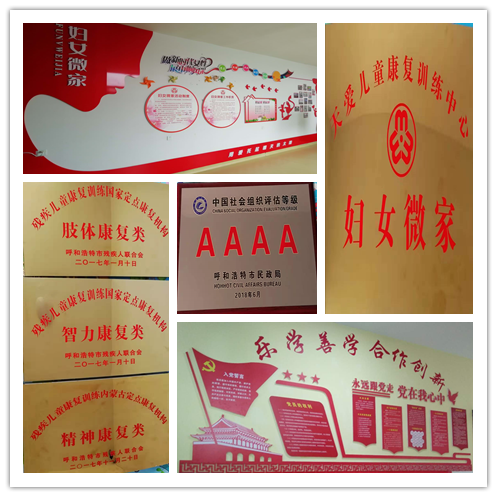 中心环境